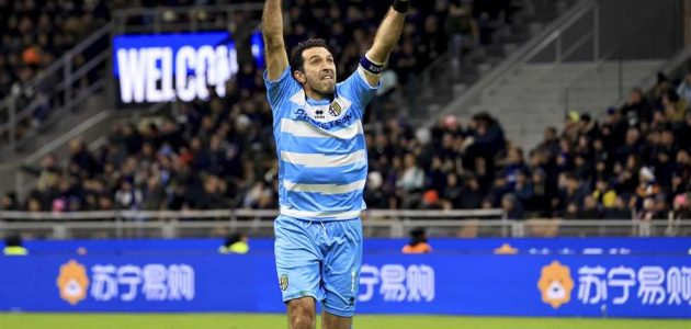 بمشاركة بوفون.. إنتر ينهي مغامرة بارما في كأس إيطاليا