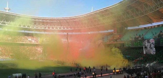 منافس الزمالك – الترجي يعلن منع جماهيره من حضور مباريات الأبطال.. ومناشدة للسلطات