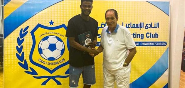 الإسماعيلي يعلن انتهاء أزمة فراس شواط