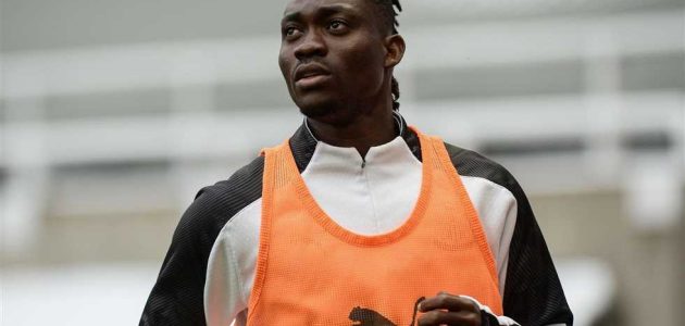 تقرير: العثور على كريستيان أتسو حيا