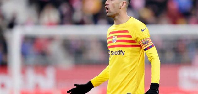 تقرير: بوسكيتس سيخفض راتبه للبقاء في برشلونة.. ومشكلة مرتقبة