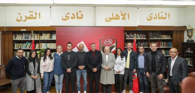 الخطيب يستقبل وفد شركة “أديداس” في الأهلي