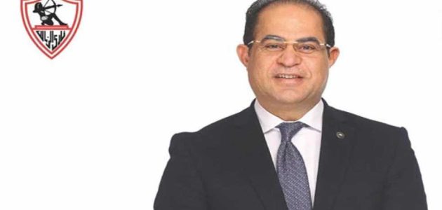 سليمان وهدان: بنسبة 90% سأكون القائم بأعمال رئيس الزمالك.. وخطاب منتظر